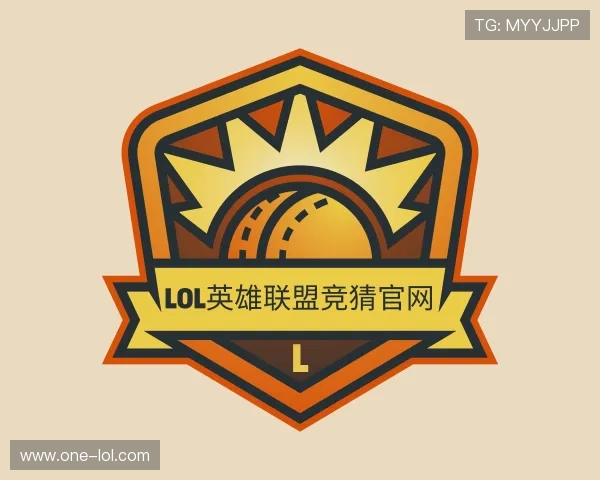 关于LOL英雄联盟竞猜